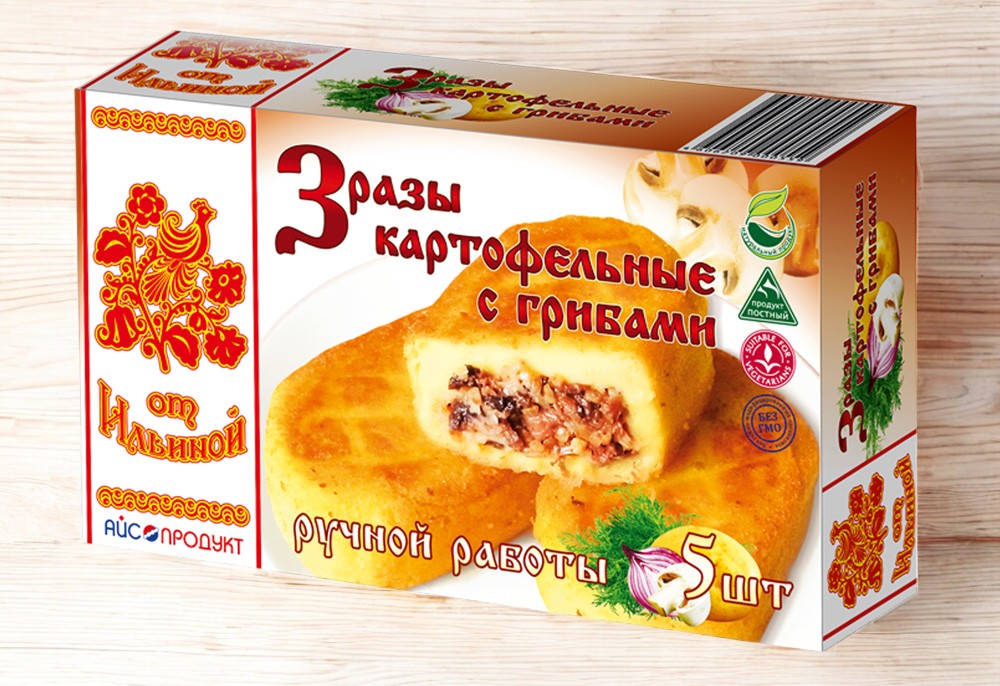 Зразы КАРТОФЕЛЬНЫЕ С ГРИБАМИ ручной работы 500 гр*