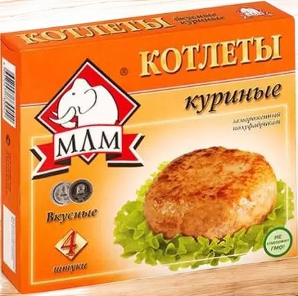 Котлеты “МЛМ” Вкусные куриные 0,335г*