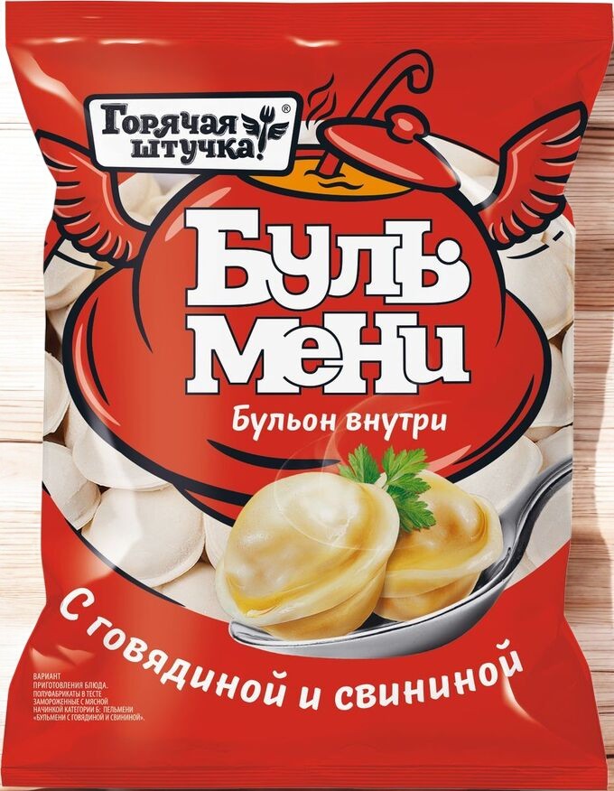 Бульмени гов/свин 430 гр*1