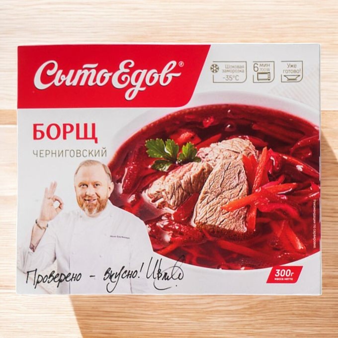 Борщ Черниговский 300г*