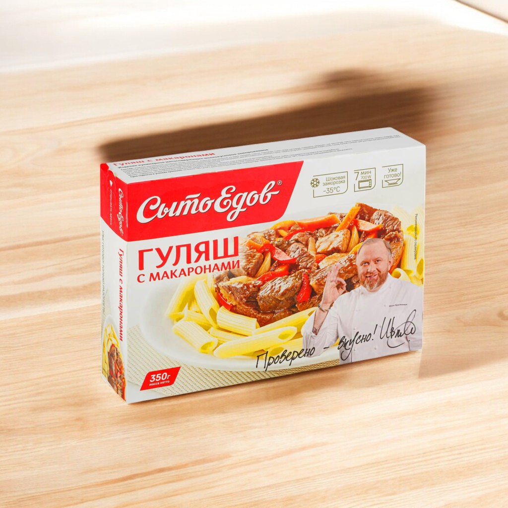 Гуляш с макаронами 350г*