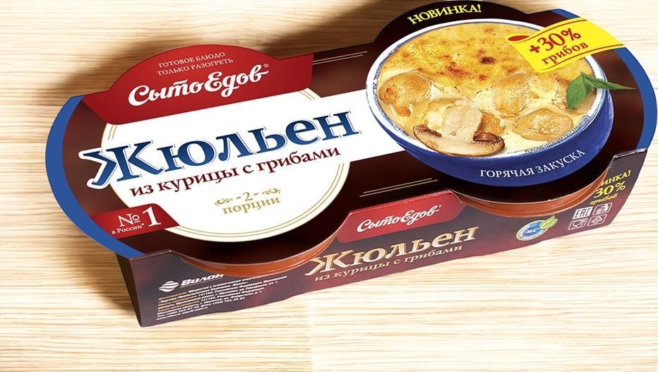 Жюльен из курицы с грибами 250 гр