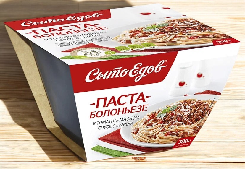 Паста Болоньезе 300 гр*