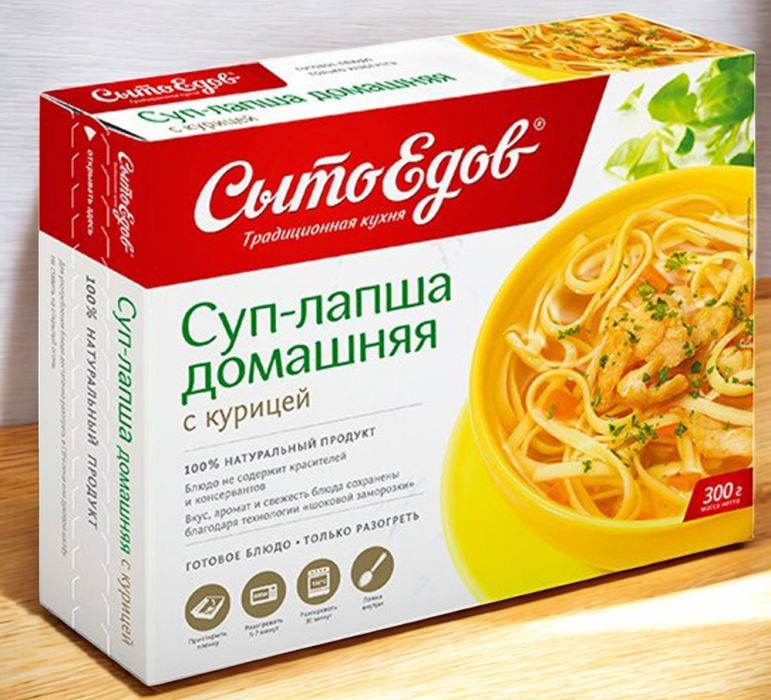 Суп-Лапша с дом.кур. 300г*