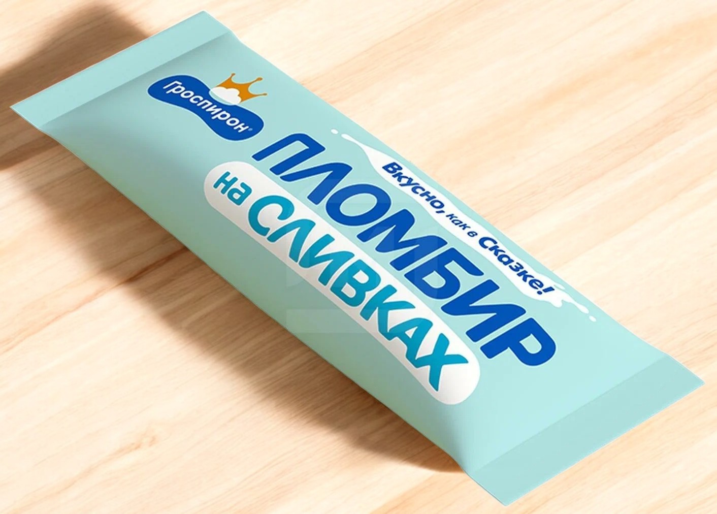 Морож Эскимо Пломбир на сливках 80 гр*