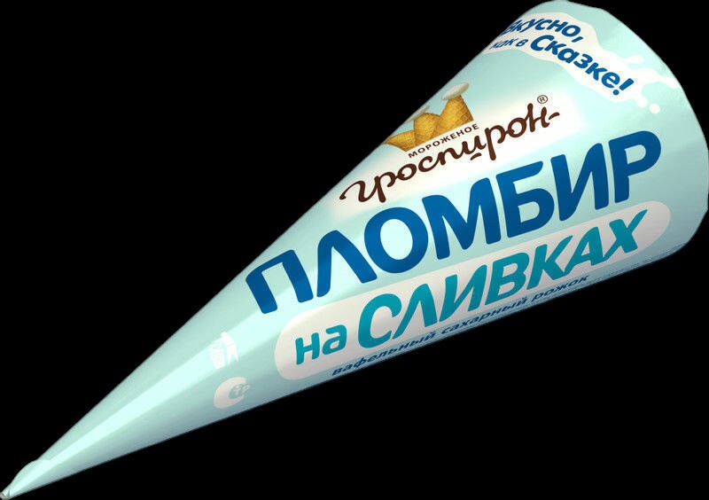 Рожок Пломбир на сливках 110 гр*