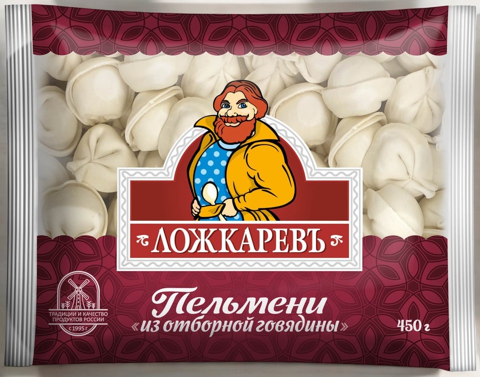 Пел.”Ложкарев” из отб.говядины 450г*1