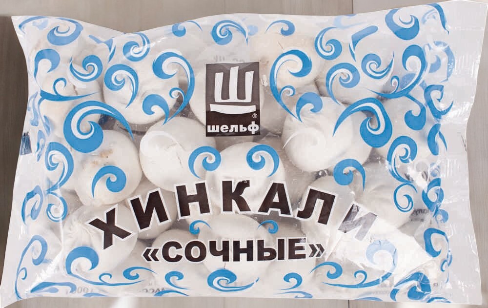 Хинкали “Шельф” Сочные 1 кг*