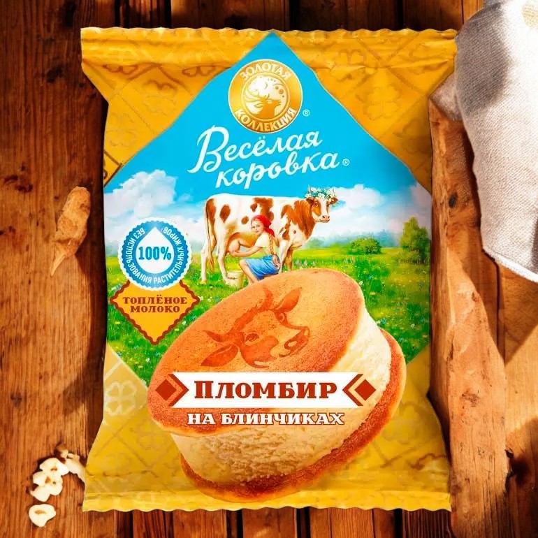 Морож Весёлая коровка Сэндвич пломбир 74 гр*