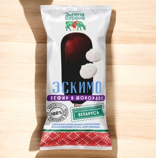 Морож Эскимо Без глазури Зефир 12% 70 гр*