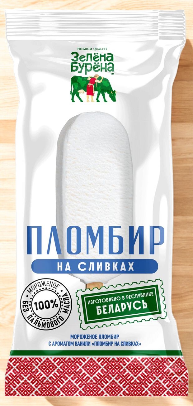 Морож Эскимо Без глазури Пломбир на сливках 15% 70 гр*