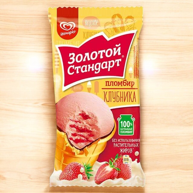 Морож Ваф.ст “Зол. стандарт” пломбир КЛУБНИКА 85 г