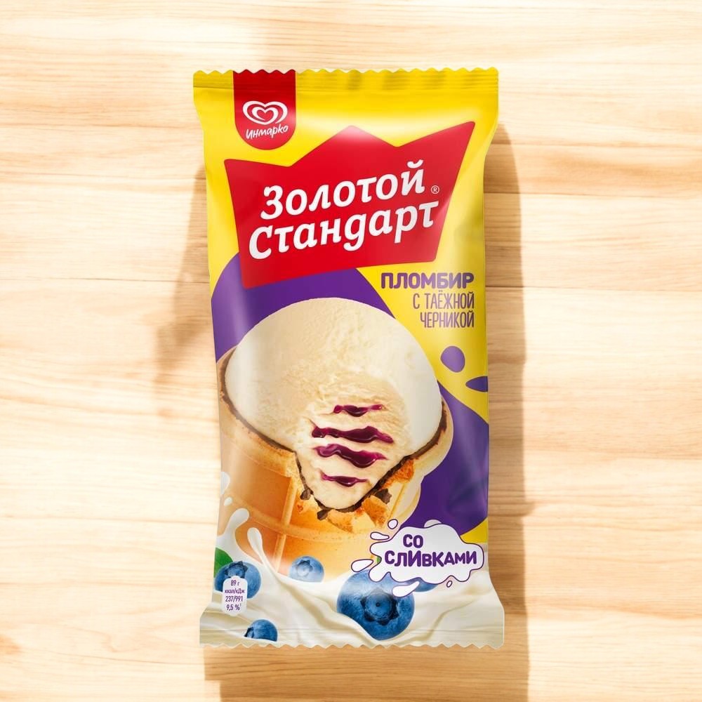 Морож Ваф.стакан “Золотой стандарт” черника 93 г*