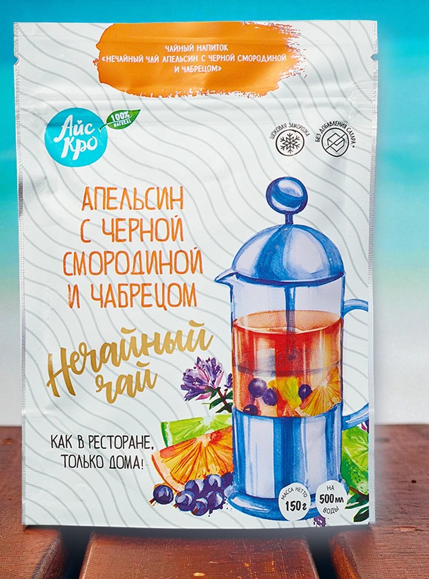 Апельсиновый чай с черной смородиной и чабрецом 50 гр