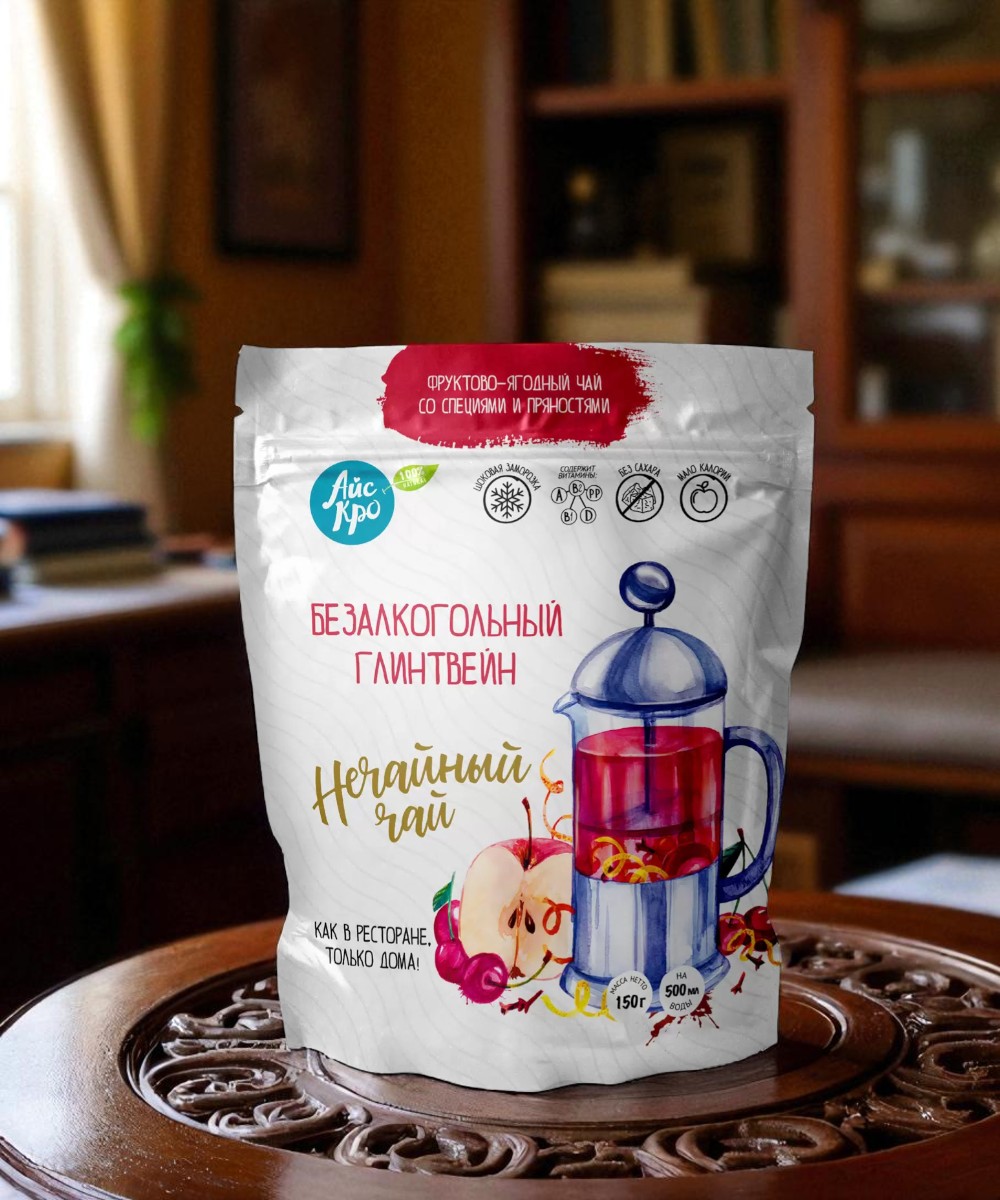 Глинтвейн безалкогольный 50 г