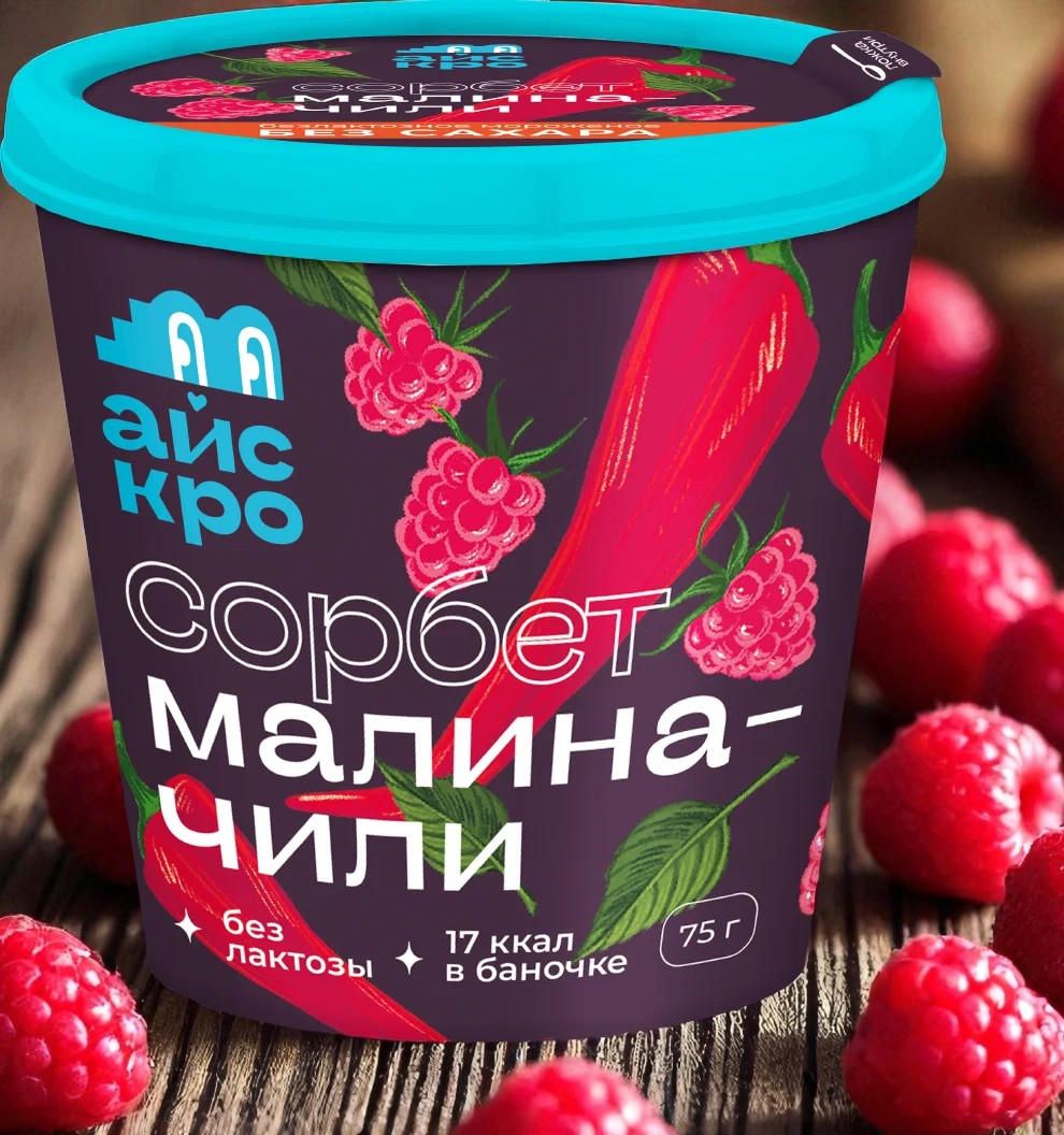 НОВИНКА! Сорбет малина-мята, 75 г