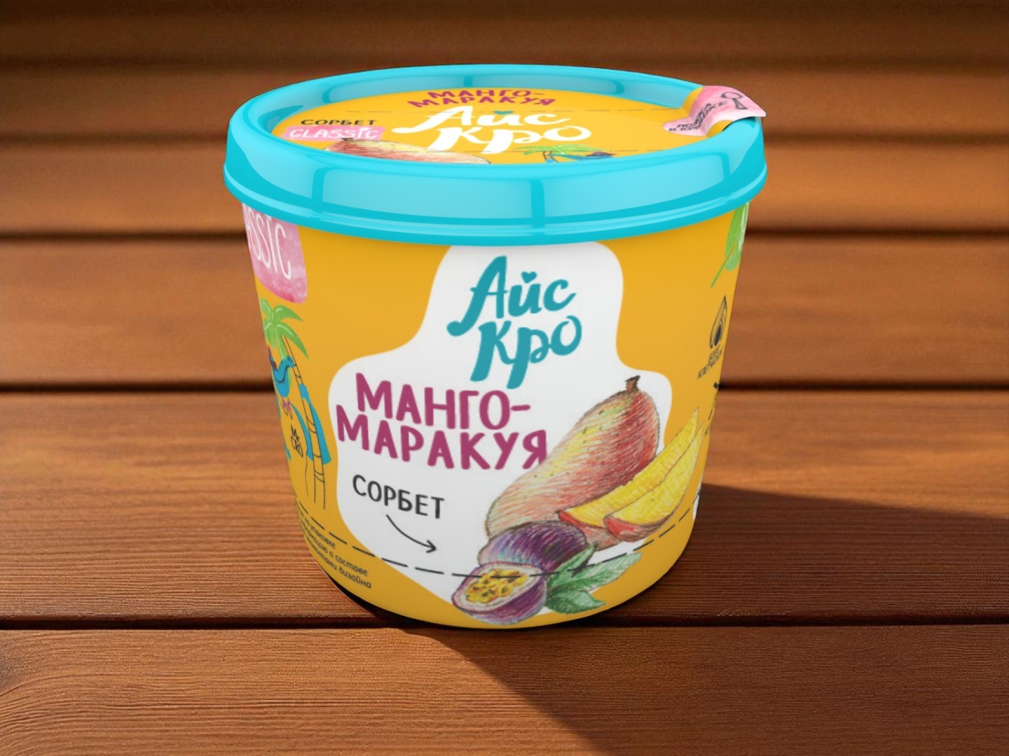 Сорбет манго-маракуйя,75 г