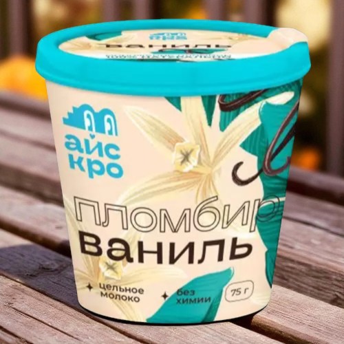 Сливочное с протеином “Ваниль” без сахара , 75 гр.