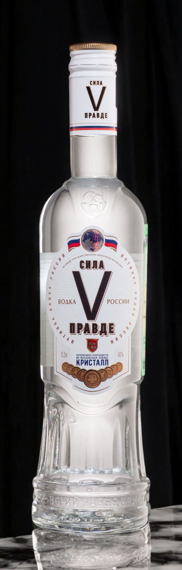 Водка  “Классическая Путинка мягкая”, 40% 0.5