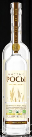 Водка “Чистые Росы из ржаного зерна”, 40% 0.7