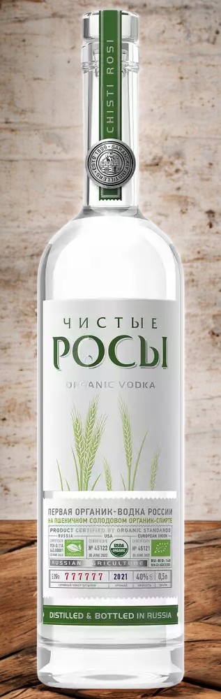 Водка “Чистые Росы”, 40% 0.5