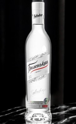 Водка “Беленькая”, 40% 0.5 ф-12