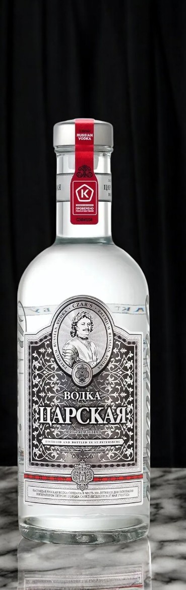 Водка “Царская Оригинальная”, 40% 0.375