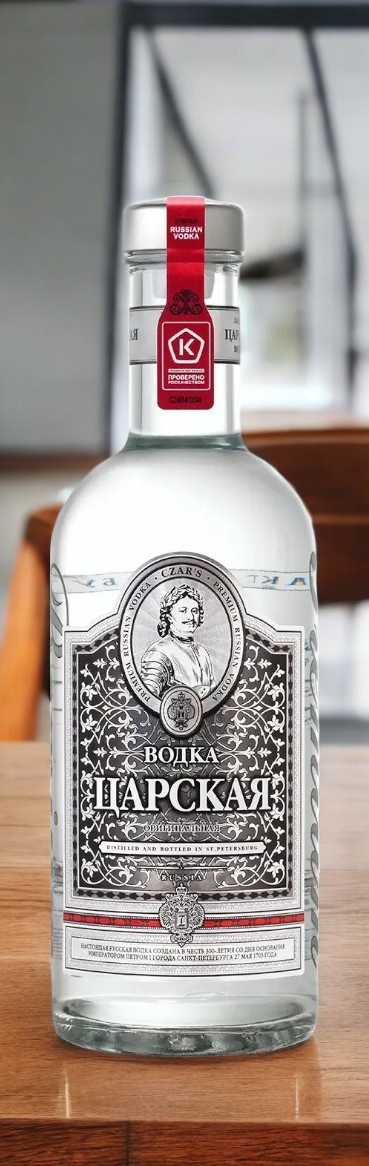 Водка “Царская Оригинальная”, 40% 0.5 ф-6