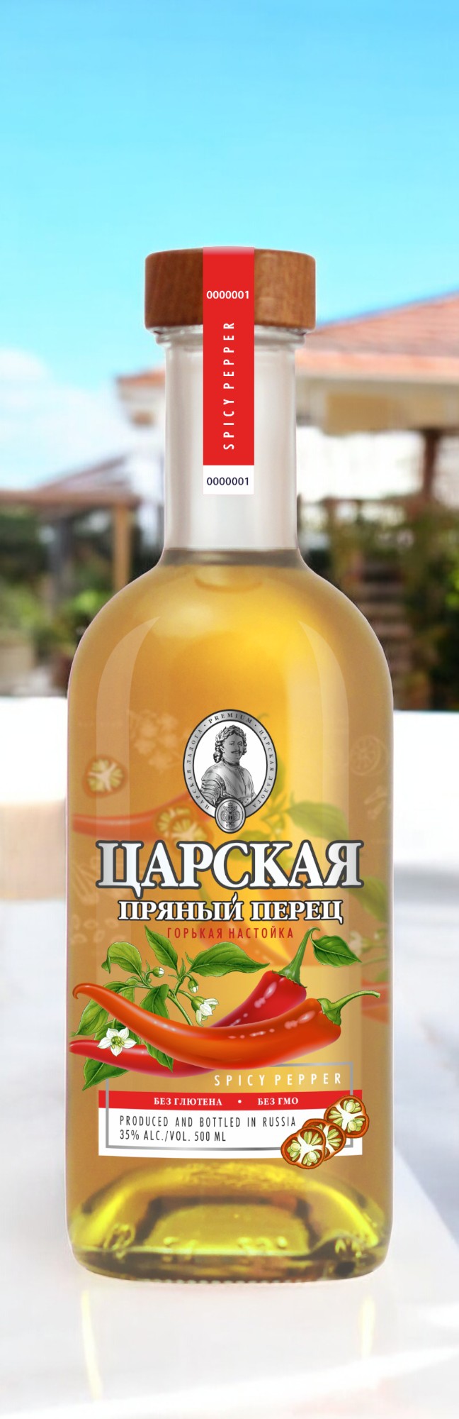 Настойка горькая “ЦАРСКАЯ ПРЯНЫЙ ПЕРЕЦ” 35% 0,5