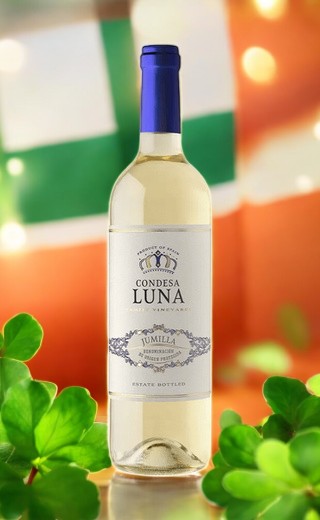 Вино сухое белое «Кондеса ЛУНА Д.О.П.Хумилья» («Condesa LUNA D.O.P.Jumilla» ) 8.5-15%, 0.75