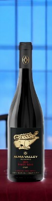 Вино выдержанное с ЗГУ “Крым” сухое красное “ПИНО НУАР РЕЗЕРВ “PINOT NOIR RESERVE”” 13,0%, 0,75л