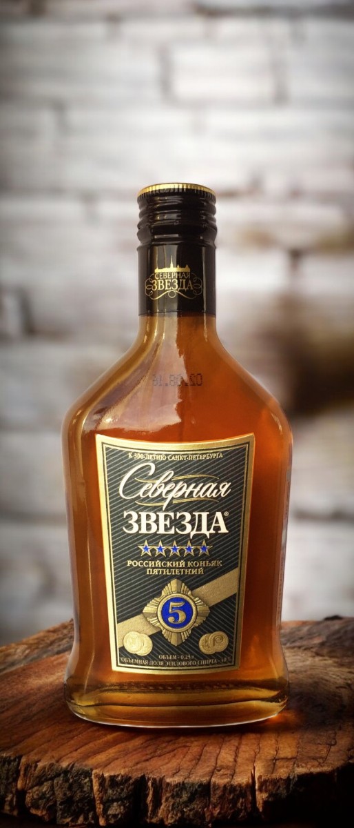 Коньяк ординарный пятилетний “Северная Звезда” , 40% 0.25