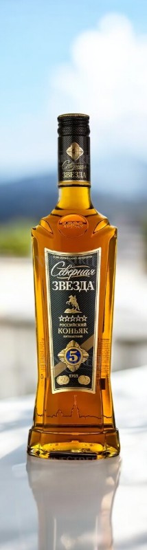 Российский коньяк пятилетний “Северная Звезда”, 40% 0.5