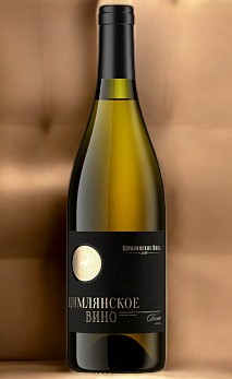 Вино сухое белое “Цимлянское вино” 10,5-12,5% 0,75
