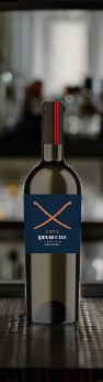 Вино сухое белое “ЦИМЛЯНСКОЕ” 10% 0,75