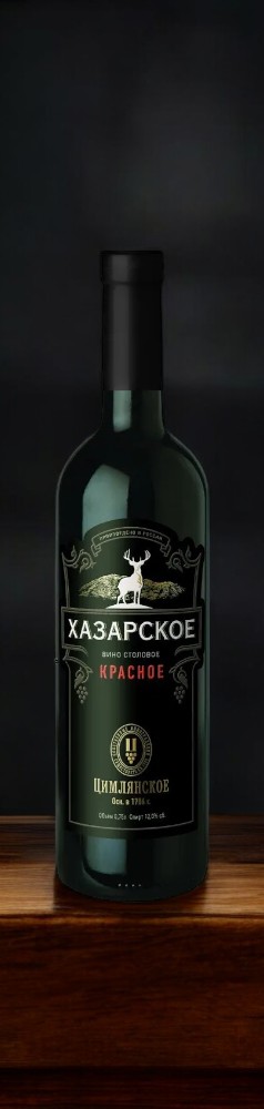 Вино сухое красное “ХАЗАРСКОЕ” 11-13% 0,75