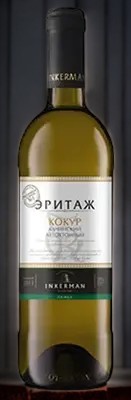 Вино геогр. наим. “Кокур Качинский Автохтонный” , бел. сух., 11.5%, 0.75