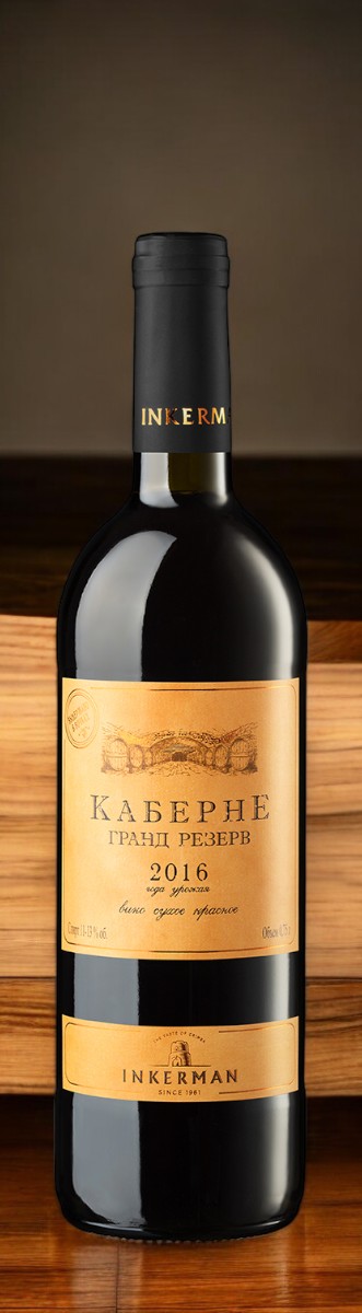 Вино марочное сухое красное “Каберне  Гранд Резерв”, 10,5-15%, 0.75