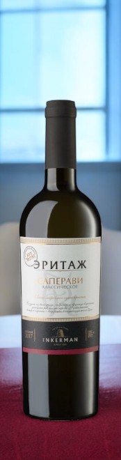 Вино марочное сухое красное “Саперави Классическое”, 13%, 0.75