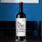 Вино ординарное полусладкое красное  “Бастардо” 13% 0,75