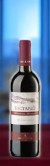 Вино столовое “Бастардо Инкерман”, сух., кр., 10-14%, 0.75 ф.6 Новая марка