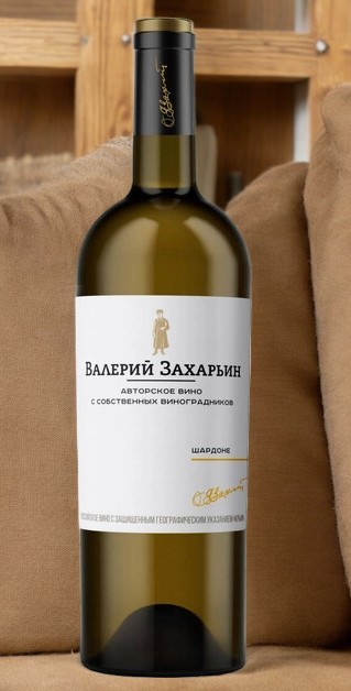 Российское вино с ЗГУ”Крым” сухое белое “Шардоне” (Авторское вино) 11-13% 0,75