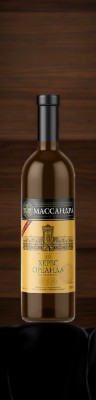 Российское крепленое (ликерное) вино с ЗГУ «Крым» марочное крепкое белое «Херес Ореанда» 16% 0,75