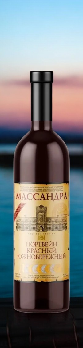 Российское крепленое (ликерное) вино с ЗГУ «Крым» марочное крепкое красное «Портвейн красный Южнобережный» 18% 0,75
