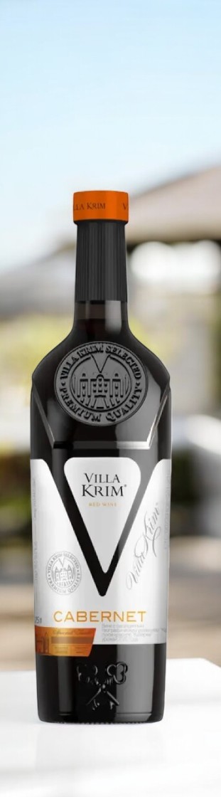 Вино с защищенным географическим указанием “Крым” сухое красное “Каберне” ТМ Villa Krim 0,75л