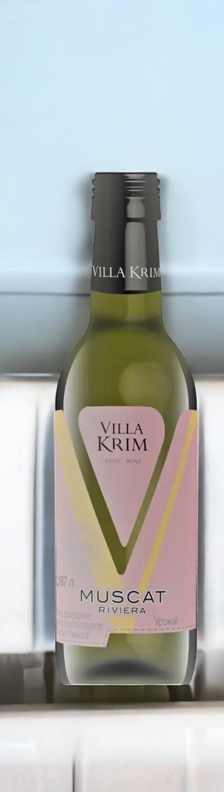 Российское ординарное вино с защищенным географическим указанием “Крым” полусладкое розовое “Мускат Ривьера” ТМ Villa Krim 11% 0,75