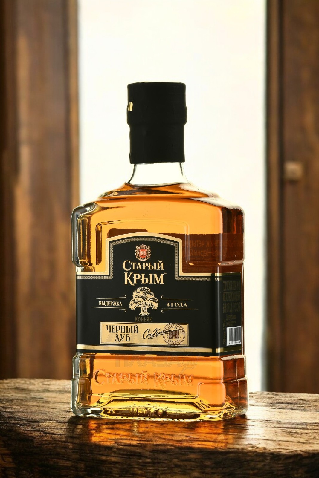 Коньяк четырехлетний “Черный Дуб” ТМ “СТАРЫЙ КРЫМ” 40% 0,25