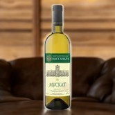 Вино ординарное сухое белое “Мускат” 10.7-12.7% 0.75 розница
