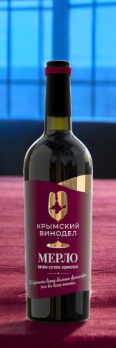 Вино ординарное сухое красное “Мерло” 11% 0,75