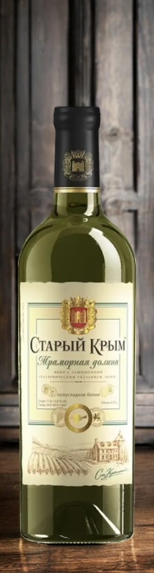 Российское ординарное вино с защищенным географическим указанием “Крым” полусладкое белое “Мраморная долина” ТМ Старый Крым 11,8% 0,75